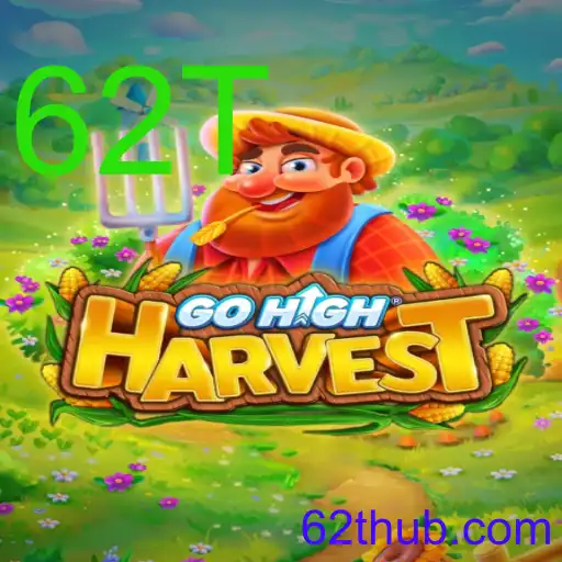 GoHighHarvest