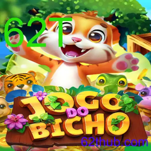 JOGODOBICHO